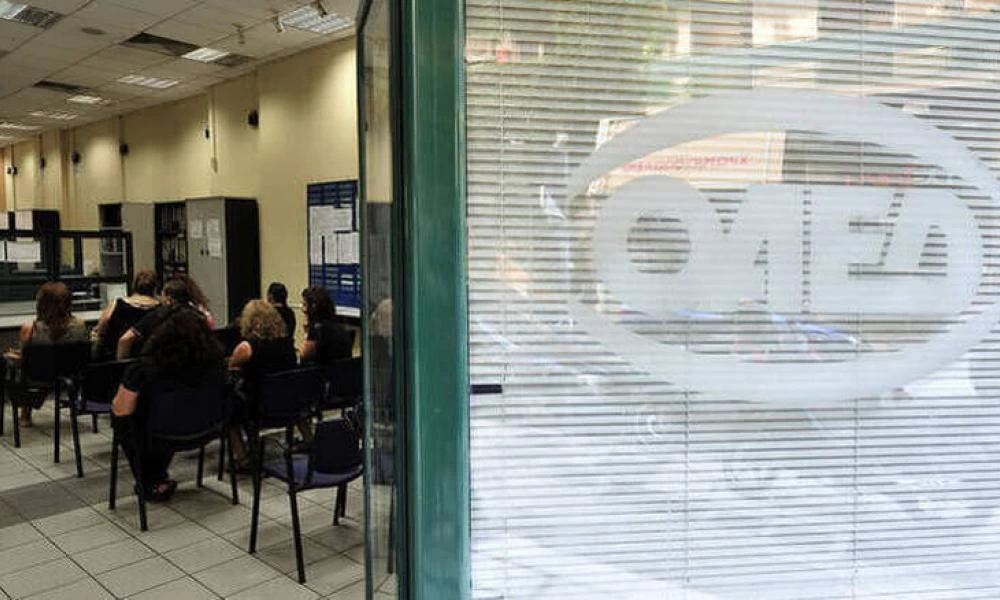 Κορωνοϊός: Και αύριο κλειστός ο ΟΑΕΔ σε περιοχές που έχουν πληγεί